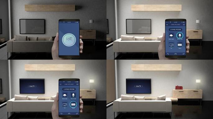 触摸物联网移动应用、客厅电视、灯泡、盲节能效率控制、智能家电、物联网。