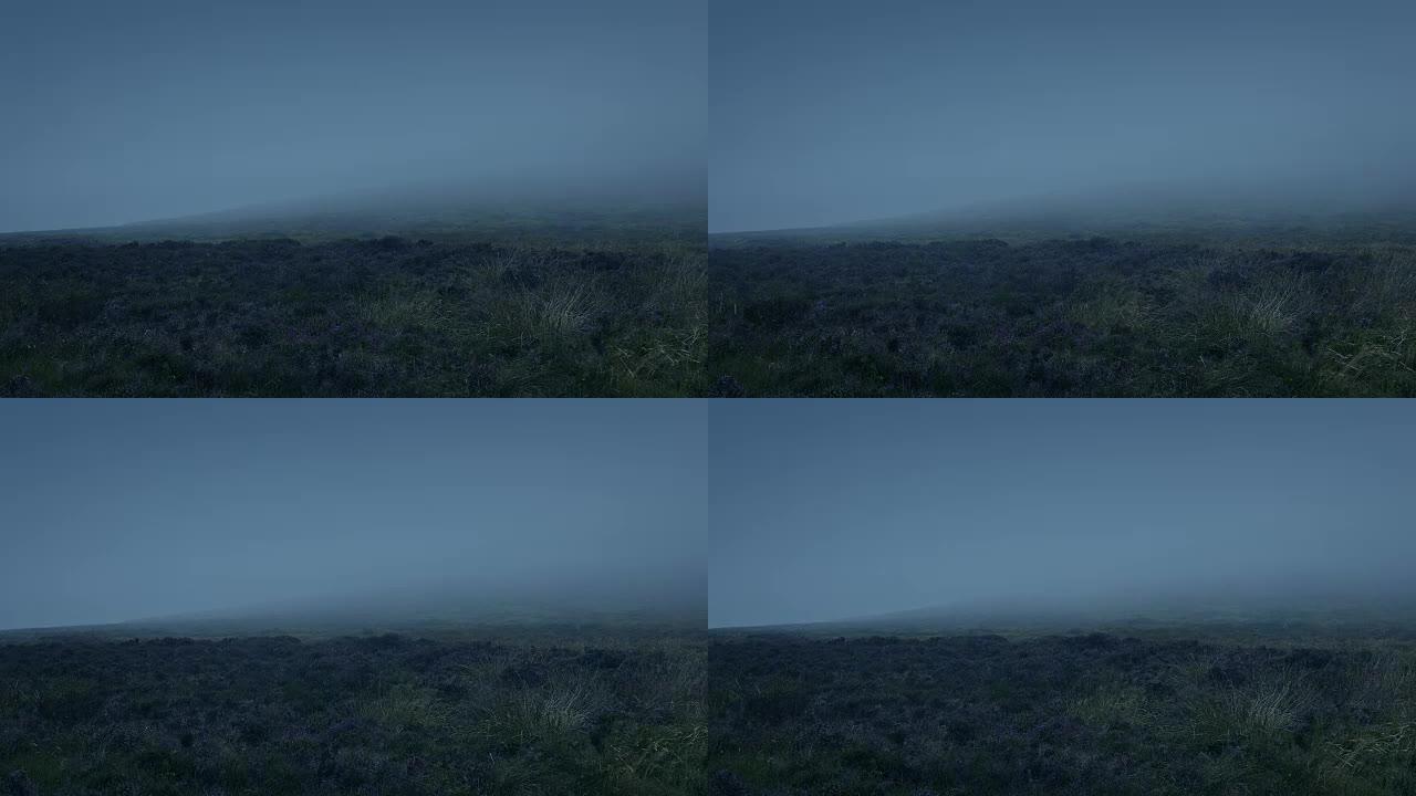 雾在暴风雨中吹过山上
