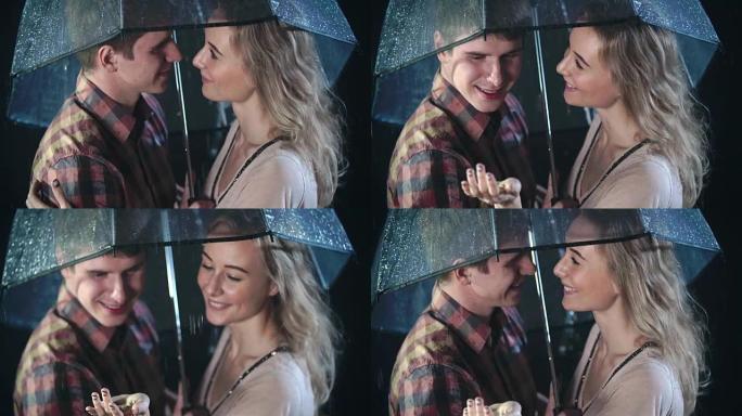 雨中的浪漫约会