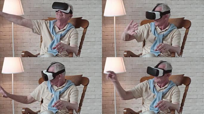 欣喜若狂的老人戴着VR耳机挥舞着手臂