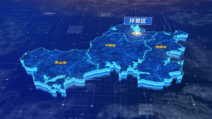 威海市环翠区蓝色三维科技区位地图