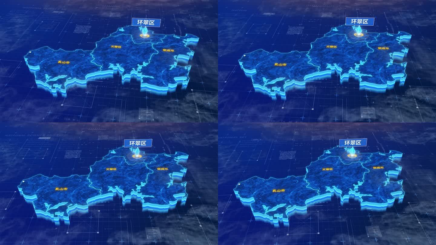 威海市环翠区蓝色三维科技区位地图