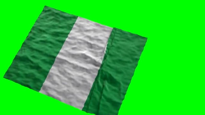 尼日利亚体育场旗帜。在绿色屏幕上挥舞
