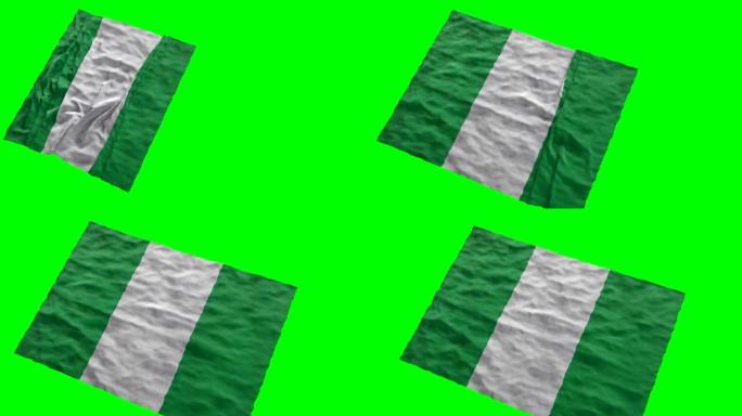 尼日利亚体育场旗帜。在绿色屏幕上挥舞