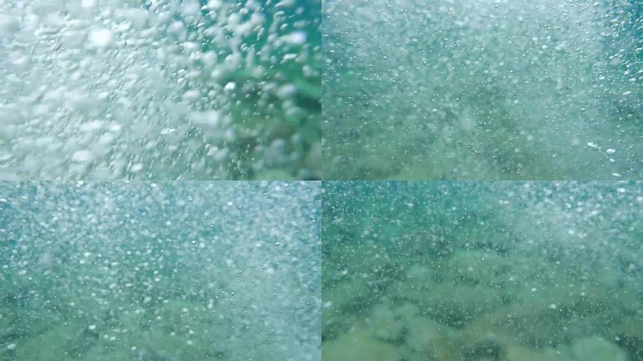 海水下的气泡。慢动作。