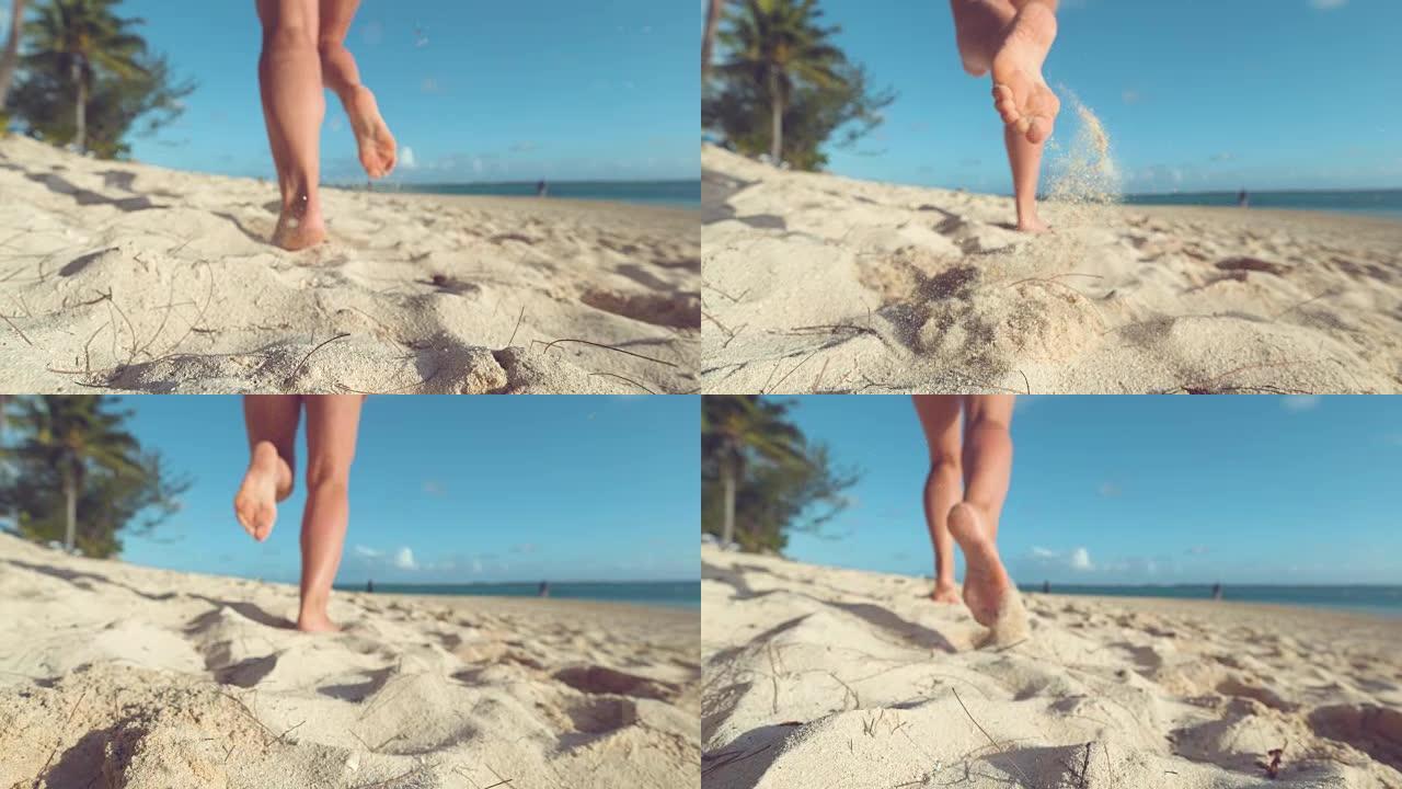 低角度: 无名少女在天堂岛阳光明媚的热带海滩上慢跑。
