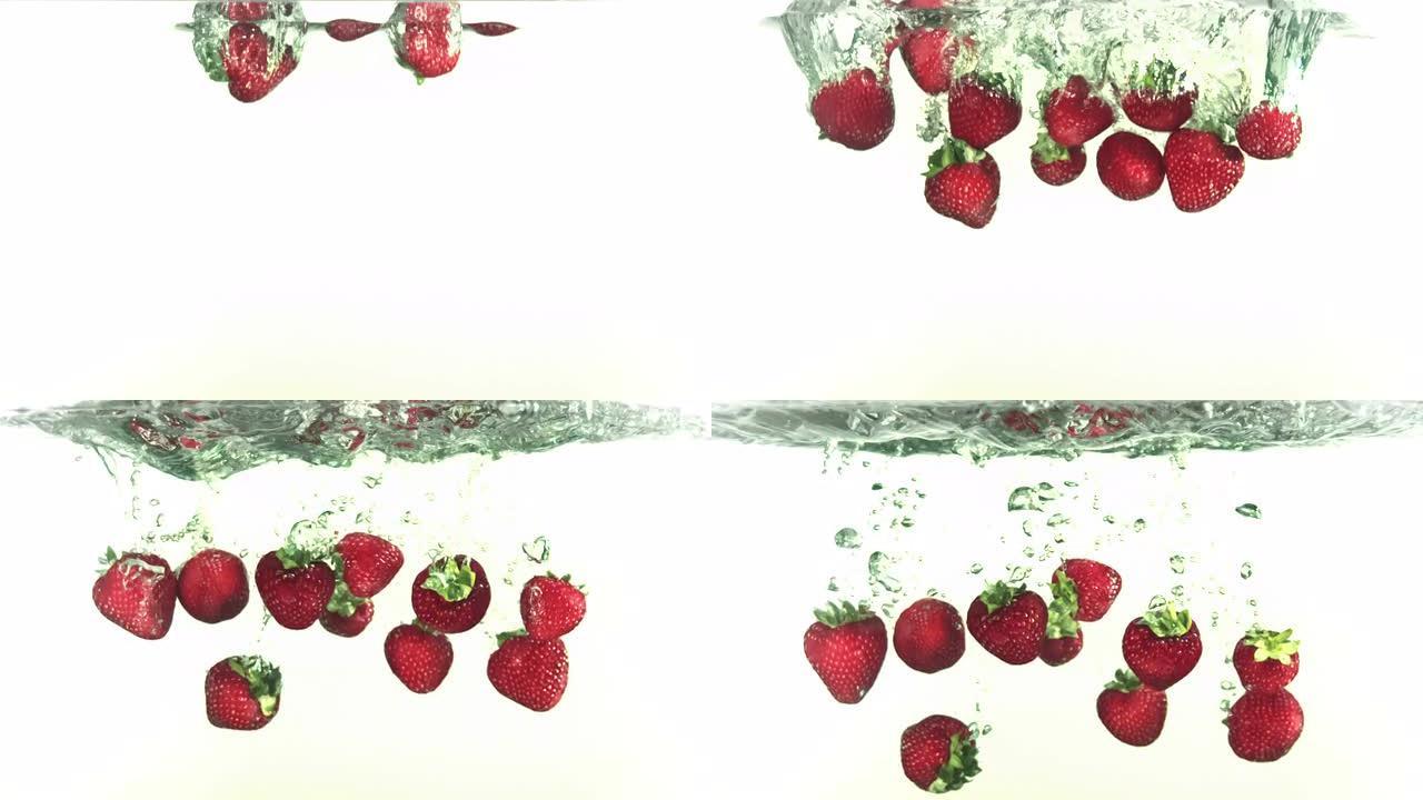 红色草莓落入水中