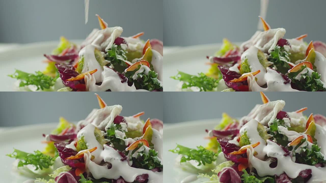 用酸奶油烹饪装饰蔬菜沙拉