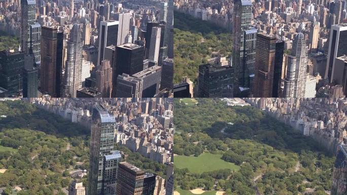 空中: 玻璃状摩天大楼，公寓公寓楼和纽约中央公园