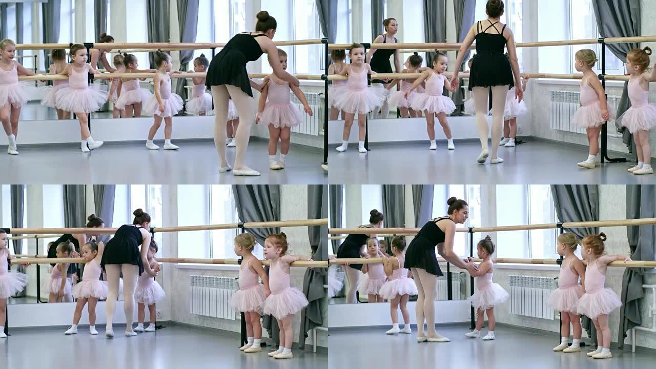 开始芭蕾舞课