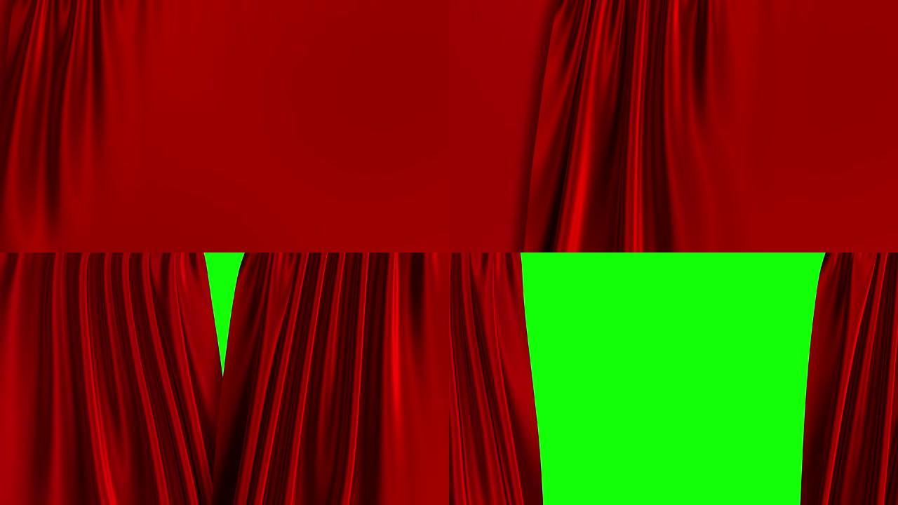 红色窗帘开口。绿屏。4K. 3840x2160。
