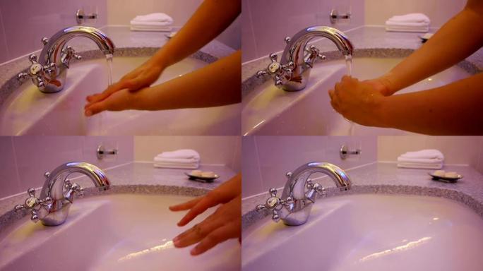 多莉: 女人洗手