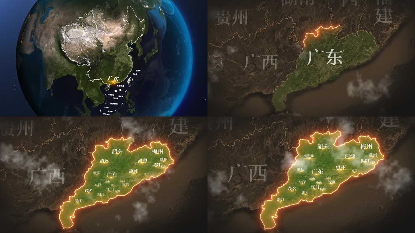广东省复古历史地图AE模板