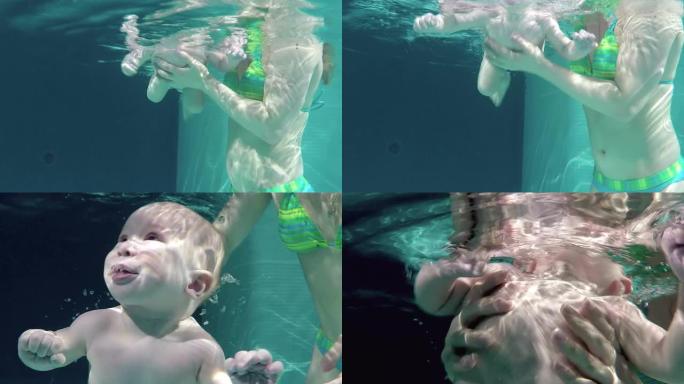 婴儿潜水