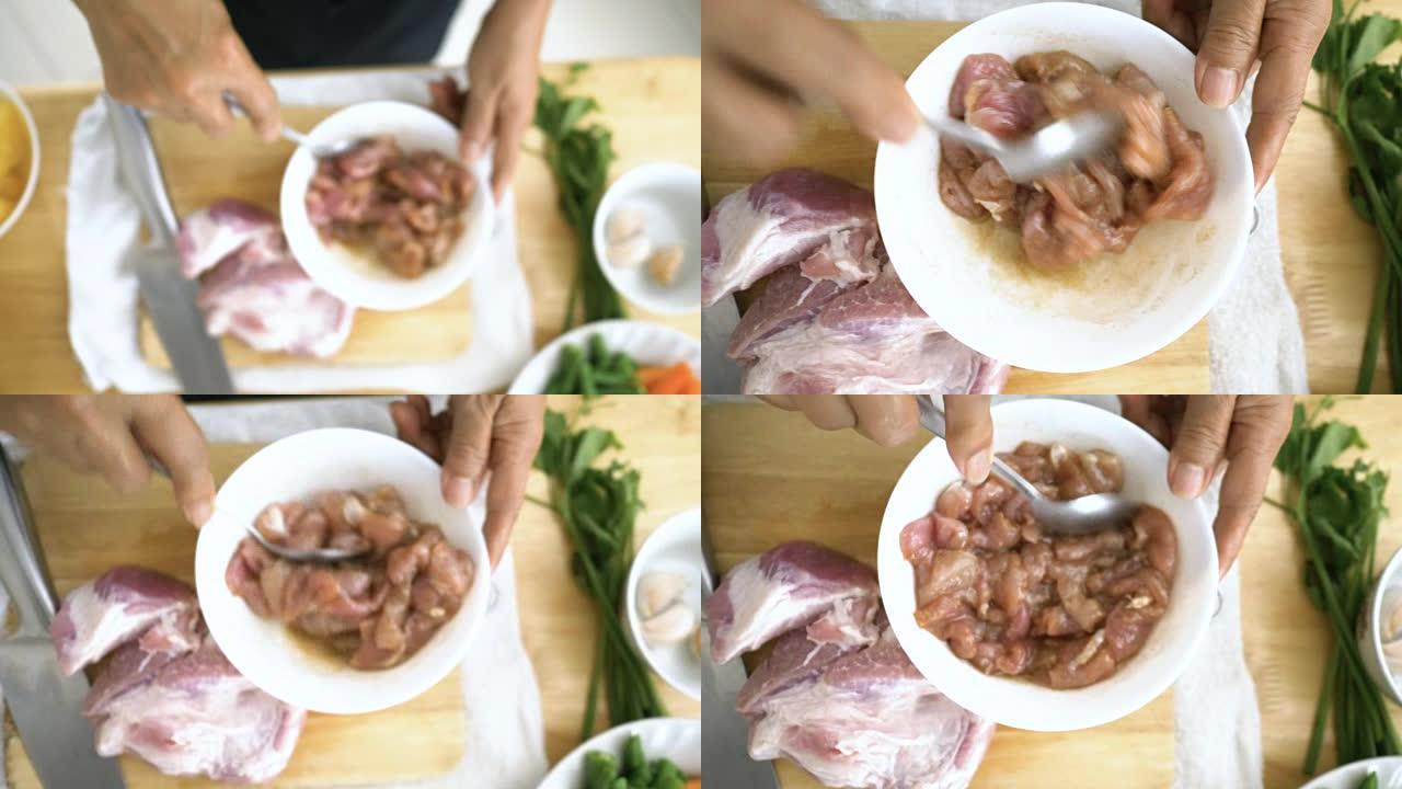 准备食物: 腌制猪肉