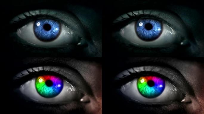 黑眼睛。彩色和蓝色。深灰色皮肤。可循环。