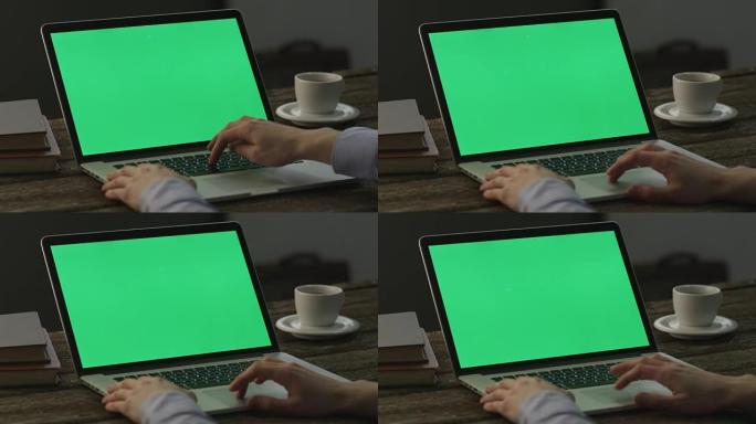 在家使用绿屏笔记本。因果生活方式