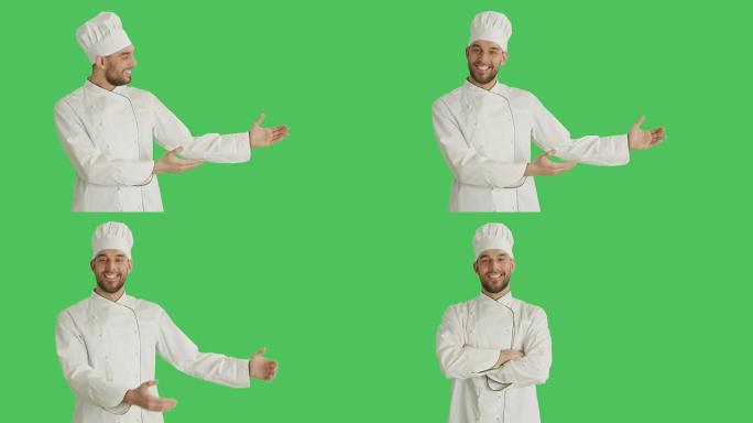 一位英俊的厨师做展示手势的中拍。背景是绿色屏幕。