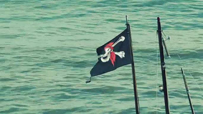 海盗旗在风中吹来
