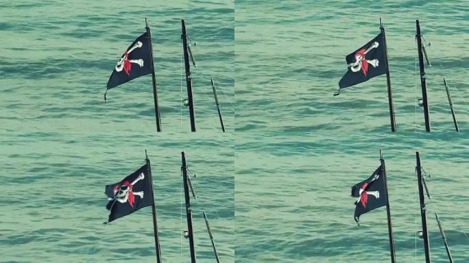 海盗旗在风中吹来
