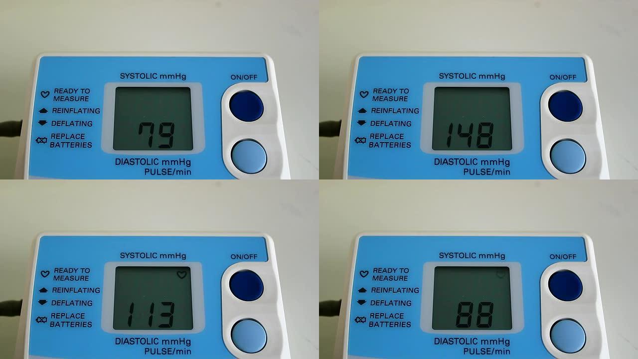 数字血压计入职要求