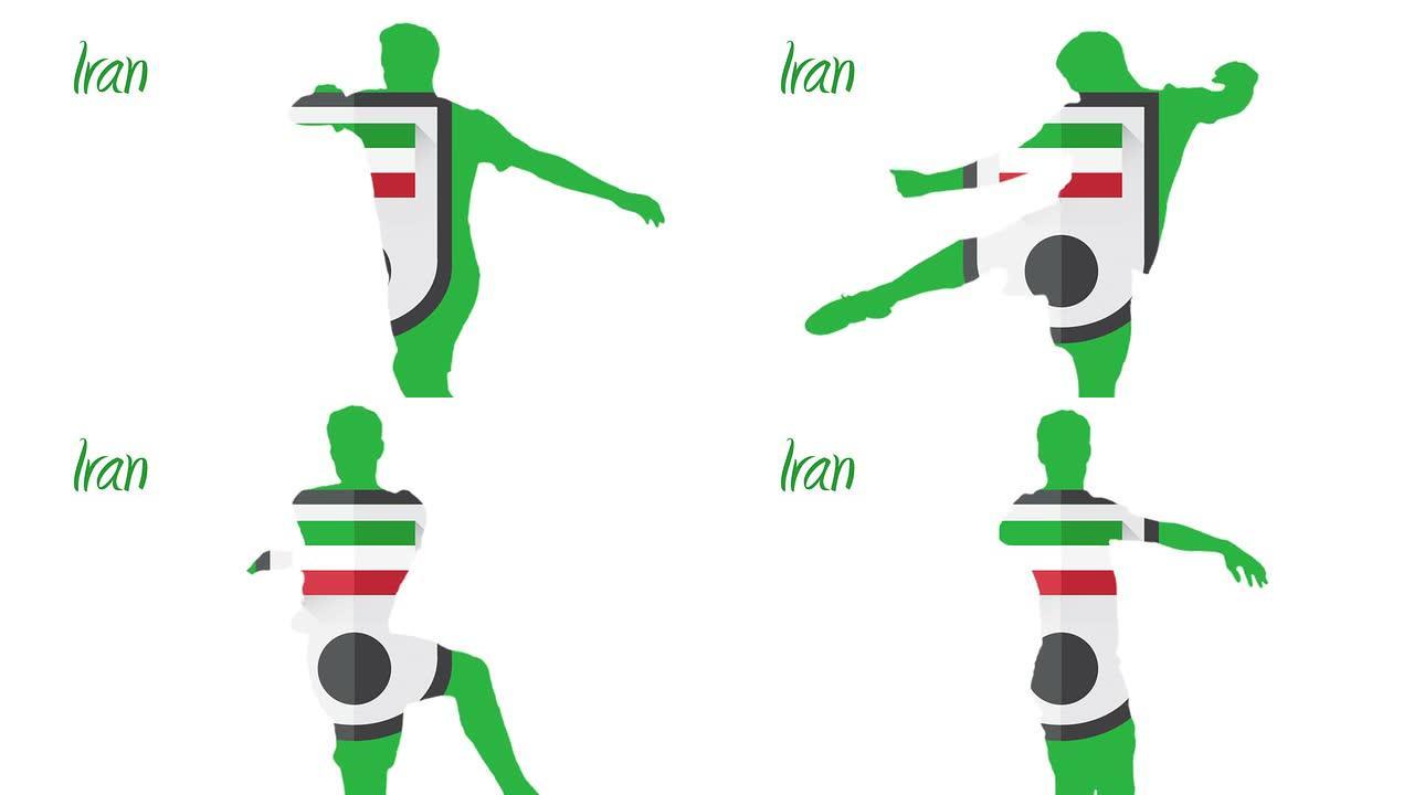 伊朗世界杯2014动画与球员