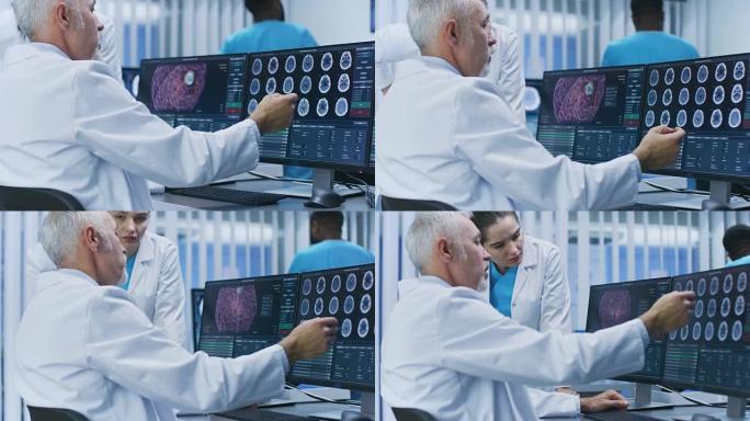 两名医学科学家在实验室的个人计算机上讨论CT/MRI脑部扫描图像。神经学研究中心的神经学家/神经科学