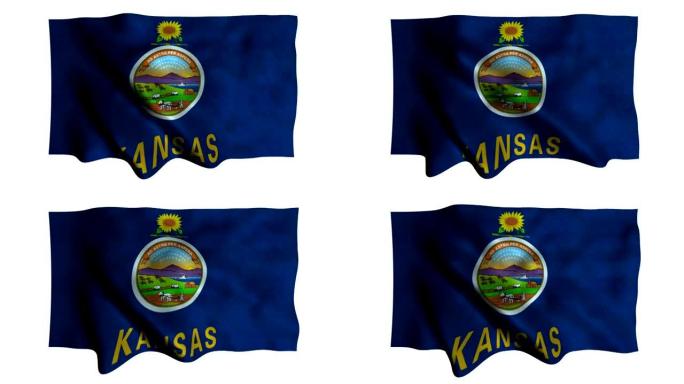 堪萨斯州的州旗