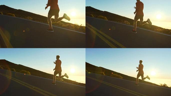 云上日落时在山路上奔跑的年轻人。慢镜头高清