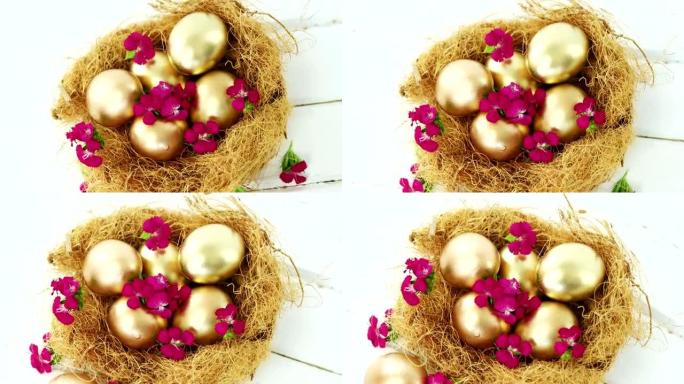 巢中的金色复活节彩蛋
