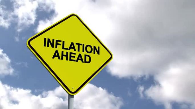 通货膨胀预示着蓝天