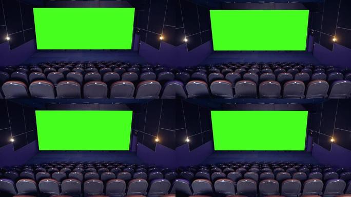 电影院大厅里的大色度键屏幕。