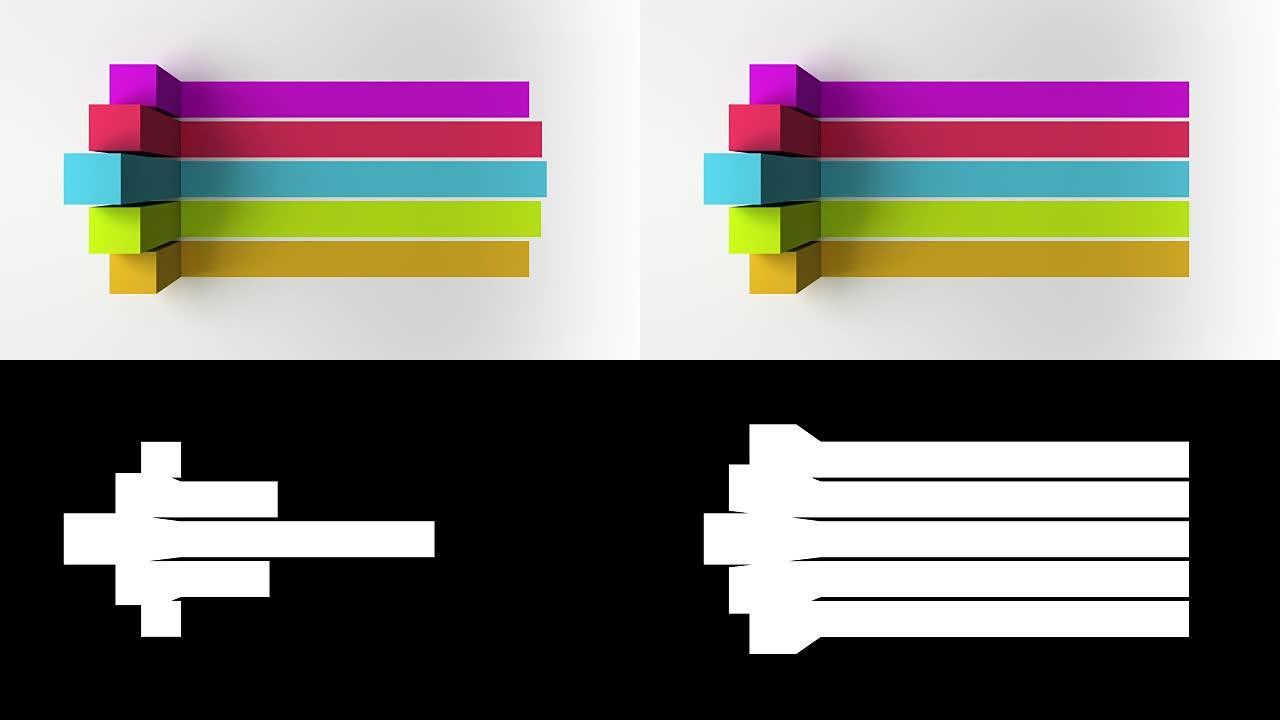 五个3D方形介绍标题框图表，powerpoint演示模板。版本4 (包括alpha)