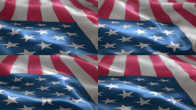 美国国旗在风中慢慢挥舞。详细的织物纹理