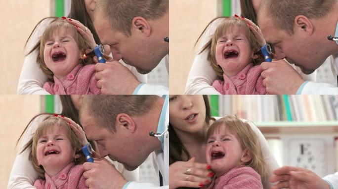 高清: 小女孩在医生检查时哭泣