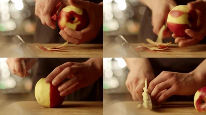 专业厨师正在厨房切红苹果。