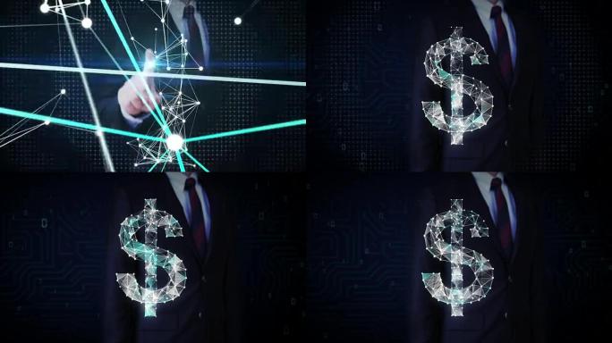 商人触碰屏幕，无数点聚集在一起，创建了一个美元货币符号，低多边形网络。