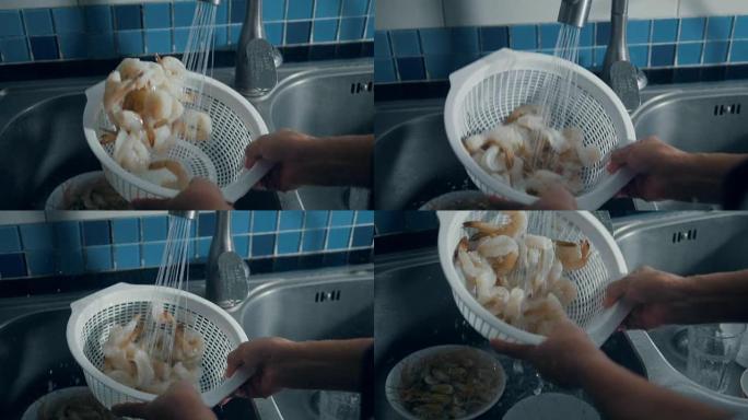 Slo mo: 清洗生虾