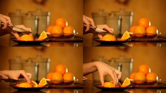 切开一个橙子