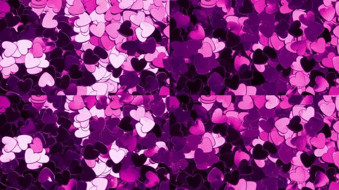 紫色心形五彩纸屑变色