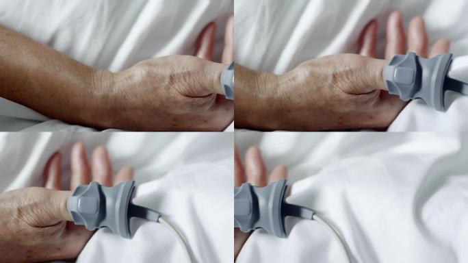老年患者的手脉搏血氧仪