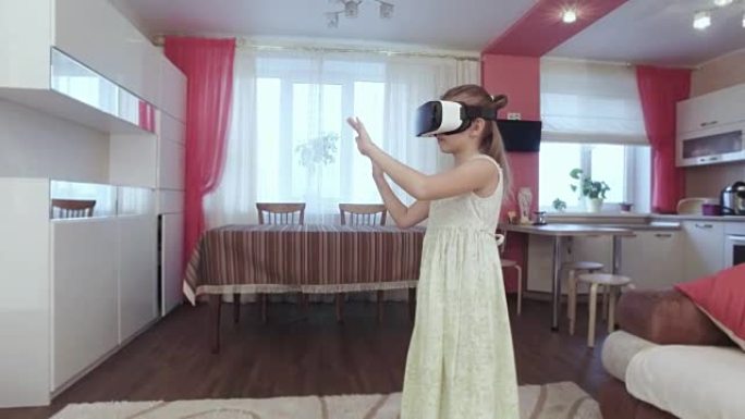 现代室内虚拟现实的年轻美丽女孩第一次体验搜索