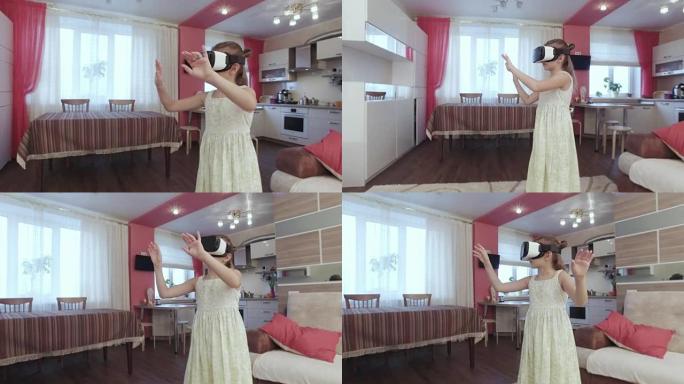 现代室内虚拟现实的年轻美丽女孩第一次体验搜索