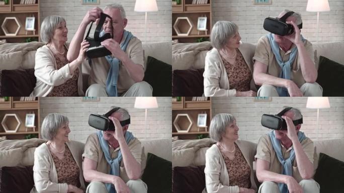 穿着VR耳机的老人感到惊讶