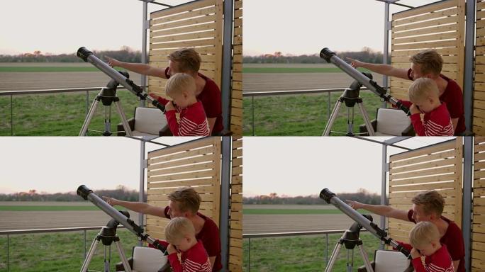 DS MS父子使用望远镜