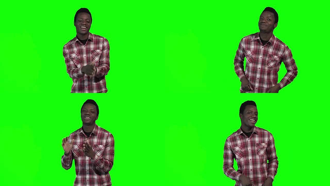非洲家伙在绿色屏幕上跳舞