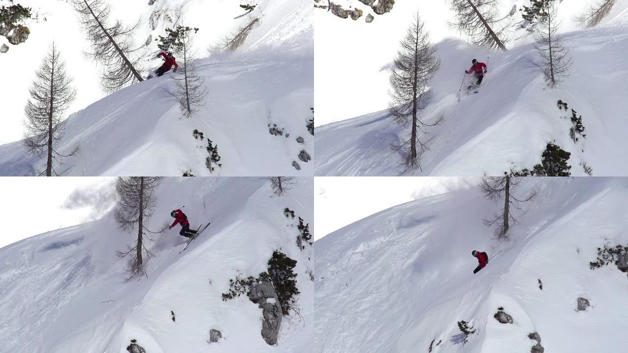 HD超慢Mo：自由滑行动作中的男子滑雪运动员
