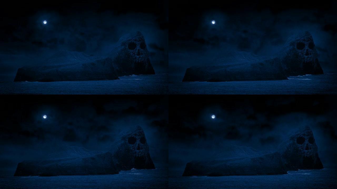 可怕的骷髅岛，上面有月亮