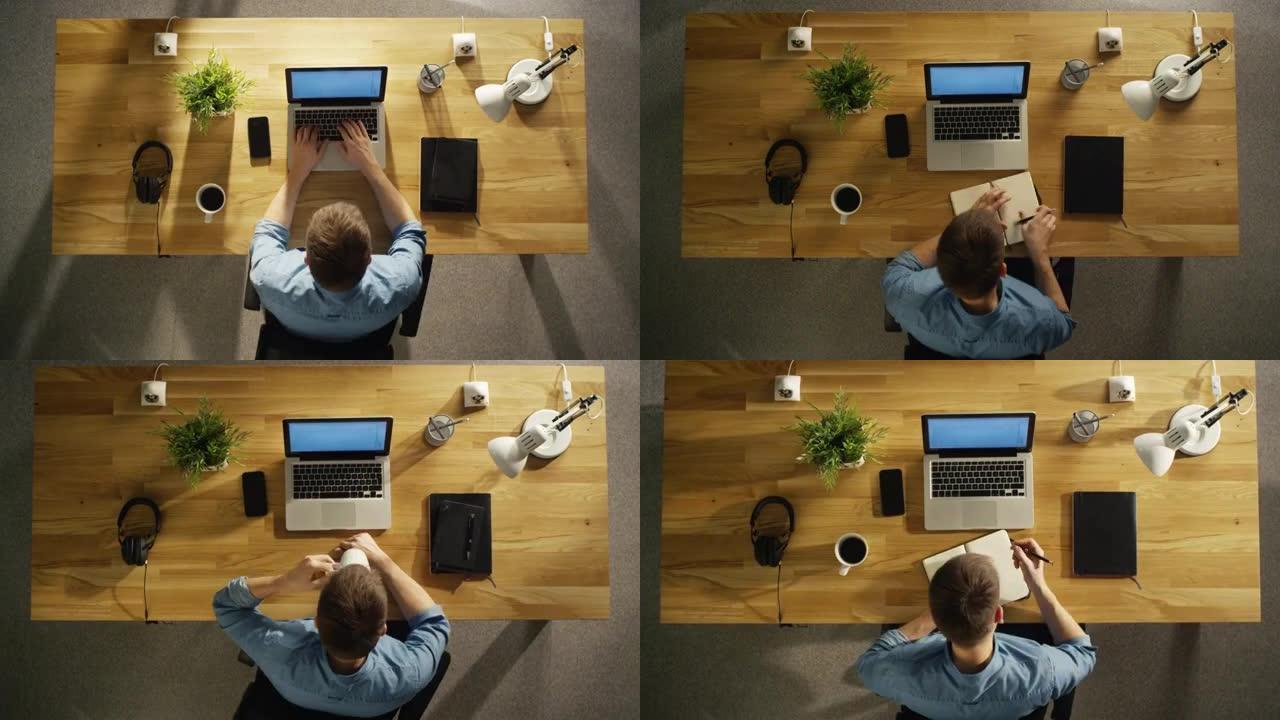 创意设计师整个工作日的俯视图。在他的台式电脑上工作，喝咖啡，去吃午饭，在笔记本上写下东西。