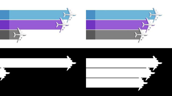 三个飞机标题介绍栏图形，演示模板。